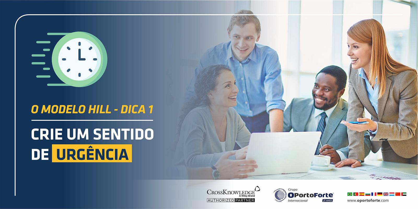 O Modelo HILL – Dica 1